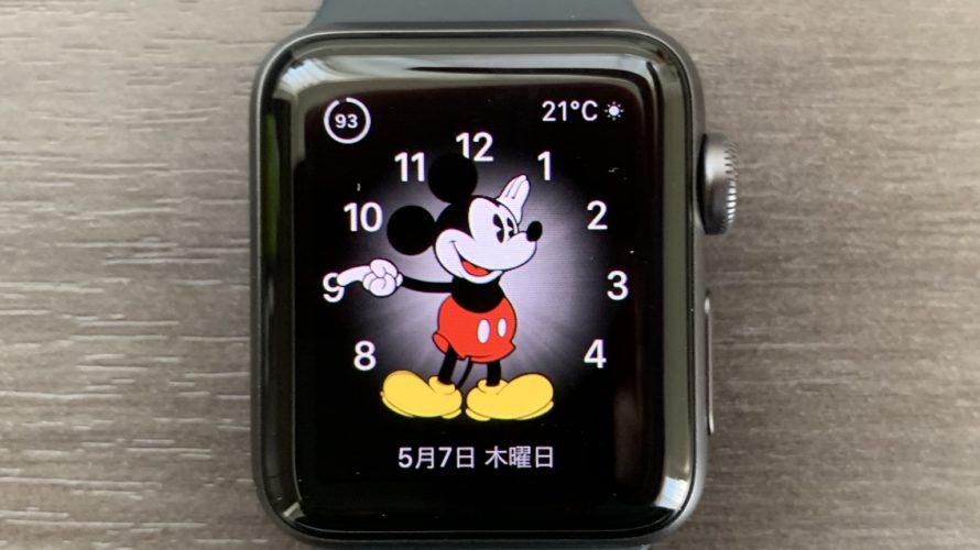 Apple Watch アップルウォッチ ディズニーキャラクターを選べる文字盤でミッキー ミニーが