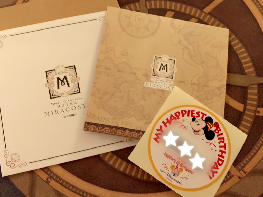 ミラコスタ ランドホテル ミッキーからお誕生日カードと結婚記念日カードをもらったよ 年7月 旅行記