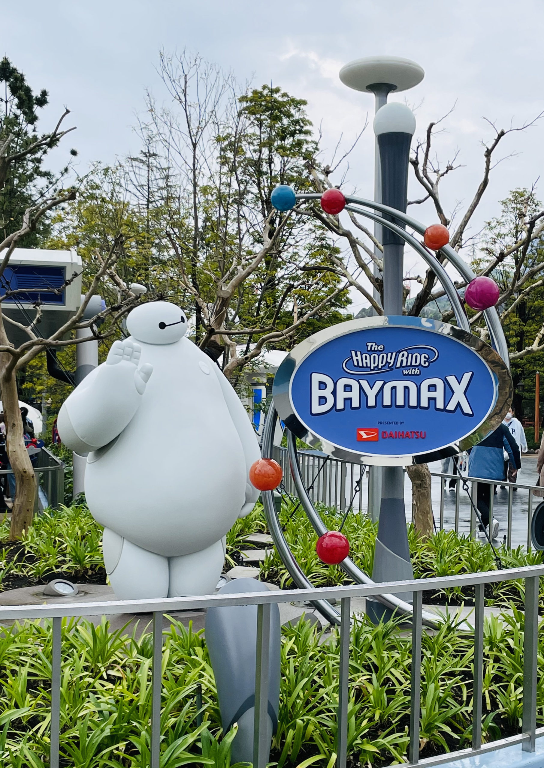 D4B28236-6C38-4F94-B59B-